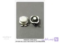 دیود MR2835S