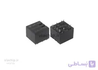 رله AQ1225B2
