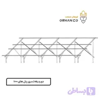استراکچر پنل خورشیدی دو ردیف 14 پنل