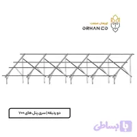 استراکچر پنل خورشیدی دو ردیف 18 پنل