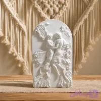 کتیبه آدم و حوا