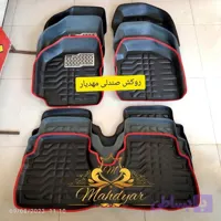 کفی سه بعدی ساینا .کوییک .تیبا جنس پلی اتیلن نواردوز
