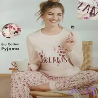 ست بلوز و شلوار راحتی زنانه وارداتی