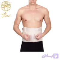 شکم بند ارتوسافت مدل OS4344-A