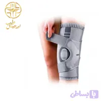 زانوبند اپو مدل 2923