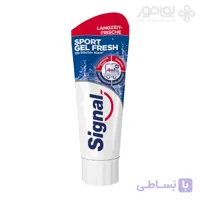 خمیر دندان سیگنال مدل SPORT GEL FRESH حجم 75 میل