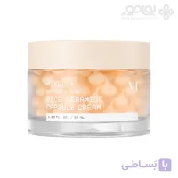 کرم کپسولی روشن کننده برنج و سرامید وی تی کازمتیک PIXEL حجم 50 میل
