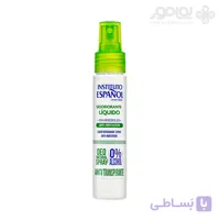 دئودورانت مایع ضد تحریک اسپانول ANTI IRRITATION حجم 50 میل