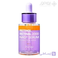 سرم سفت کننده پیوریتو حاوی رتینول، رتینال و NAD حجم 30 میل