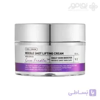 کرم لیفت و ضد چروک ریدل شات وی تی حاوی سیکا و هیالورون 50 میل