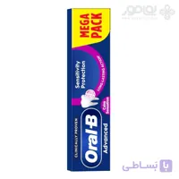 خمیر دندان دندان حساس اورال بی SENSITIVITY PROTECTION حجم 125 میل