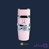 لطافه یارا صورتی