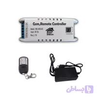 دربازکن سیم کارتی و ریموتی به همراه آداپتور و ریموت
