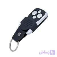 ریموت در پارکینگ مدل لرن کد فرکانس 433