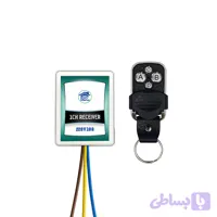 ریموت روشنایی 220 ولت مدل 1CH به همراه ریموت 433