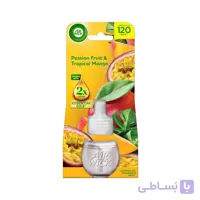 یدک خوشبو کننده هوا ایرویک Air Wick با رایحه Pssion Fruit & Tropical Mango 120 Days
