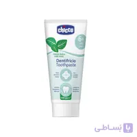 خمیر دندان کودک چیکو Chicco با رایحه نعناع ملایم حجم 50 میل