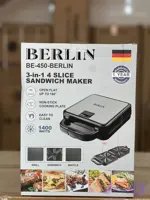 ساندویچ ساز برلین مدل BE-450؛ ترکیبی از سرعت، کیفیت و کارایی در آشپزخانه