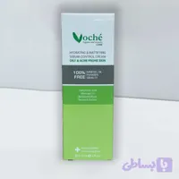 کرم آبرسان وچه مدل Bamboo | مخصوص پوست چرب و مستعد جوش