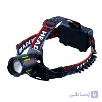 چراغ پیشانی اسمال سان مدل ZY-H207