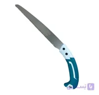 اره باغبانی 270mm