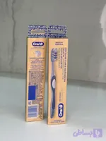 مسواک اورال بی Oral-B Pro-Expert Extra Clean Eco Edition Medium