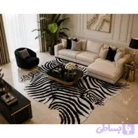فرش پوست گاو طرح زبرا؛ جلوه‌ای لوکس و متفاوت برای دکوراسیون | مشاهده و خرید