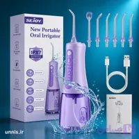 واترجت دندان سیجوی مدل New Portable Oral Irrigator