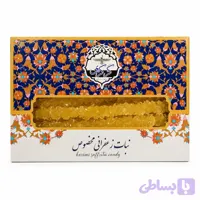 نبات شاخه ای زعفرانی