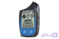 دزدگیر تصوری مجیکار 130A (کارکرده)