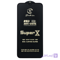 گلس OG Super X ESD برای Redmi 15C / 15C 5G / 15R 5G / POCO C85 | فول کاور 9H