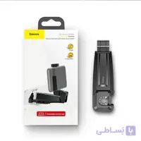 هولدر پشت صندلی خودرو بیسوس Baseus Backseat مدل SUHZ-A01 دوکاره