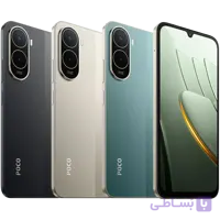 گوشی موبایل پوکو C81 Pro ظرفیت 128 گیگابایت رم 4 گیگابایت (نسخه گلوبال)