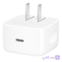 شارژر دیواری سه‌پین اپل 40W Dynamic Power با حداکثر توان اسمی 60W | کپی درجه‌یک + گارانتی ۱۸ ماهه