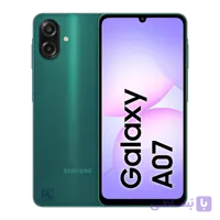 گوشی سامسونگ Galaxy A07 رم 4 حافظه 64 گیگابایت با شارژر اصلی داخل جعبه