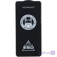 گلس فول کاور آنتی استاتیک HeyBingo برای Redmi 14C و Poco C75 | سازگار با A5، C71 و A3 Pro