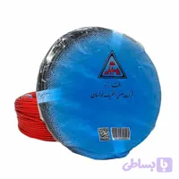 سیم افشان 1 در 2.5 افشار نژاد خراسان کلاف صد متری