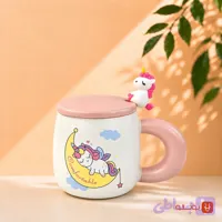 ماگ درب دار طرح فانتزی یونیکورن کد0023