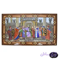تابلو نقاشی خاتم کاری اعلا کوروش کبیر و منشور حقوق بشر