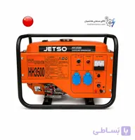 ژنراتور برق بنزینی جتسو مدل HH-3500