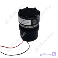 کپسول میکروفن طرح شور SM58