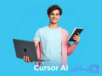 اکانت کرسر Cursor AI – بر روی ایمیل شخصی 2026