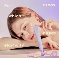 🌟کرم دورچشم رتینوکلاژن برند fraijour💫