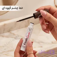خط چشم قهوه ای (Mocha Brown) مدل flash liner