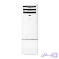 کولر گازی کریر 60000 ایستاده با اینورتر QFG مدل 42QFG060V
