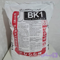 چسب کاشی و سرامیک پودری شیمی ساختمان BK1