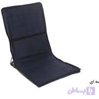 صندلی راحت نشین پشتی دار سه حالته درجه یک فخرایران قابل شست و شو ضخیم کد2