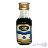 رنگ خوراکی آبی ۲۸ میل برند ویرجینیا گرین گاردن عمده _ 12 عدد