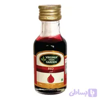 رنگ خوراکی قرمز ۲۸ میل برند ویرجینیا گرین گاردن عمده _ 12 عدد