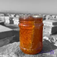 عسل اسطوخدوس موم دار – ارگانیک
